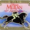Disney Mulan Pin - Mulan 15th Anniversary - Limited Edition -Disney Sales Shop 400007390720 500x290 1