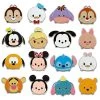 Disney Mystery Pin Pack - Tsum Tsum - 5 Random