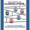Disney Deluxe Art Print - Disney Skyliner - Walt Disney World -Disney Sales Shop dc18h72964784