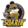 Disney Epcot Pin - Mickey Mouse Soarin' - King Of The Skies -Disney Sales Shop file a954c15385782