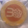 Disney Hidden Mickey Pin - Epcot 30th Anniversary 2 Disney Hidden Mickey Pin - Epcot 30th Anniversary -Disney Sales Shop imag3490 12